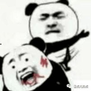 黑料是什么意思 瓜哥带你吃瓜搞笑视频,笑料横生的搞笑视频大放送！
