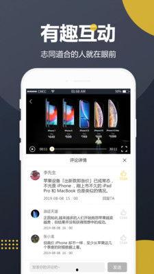 吃瓜视频网站,带你领略网络娱乐新风尚