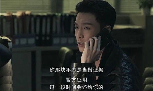 社会热点事件视频 黑料偶像背锅多年后重生了,重生归来震惊娱乐圈