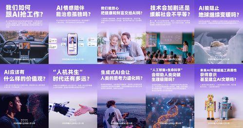 娱乐简短新闻 今日十大热点新闻,盘点十大热门新闻瞬间