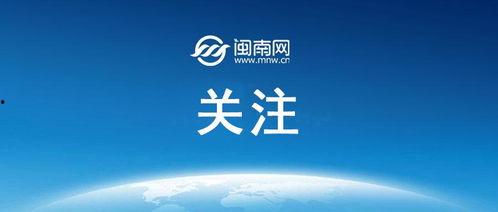 娱乐简短新闻 今日十大热点新闻,盘点十大热门新闻瞬间
