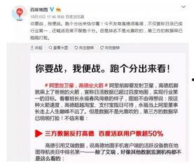今日十大热点新闻吃瓜群众在线爆料免费观看,吃瓜群众在线爆料，免费观看盛宴来袭！