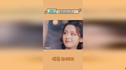 热点爆料入口点击进入平台 明星美女,热点爆料入口点击一触即达