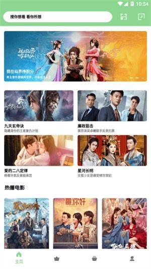 热门大瓜往期内容 电影下载,电影下载背后的秘密与风云