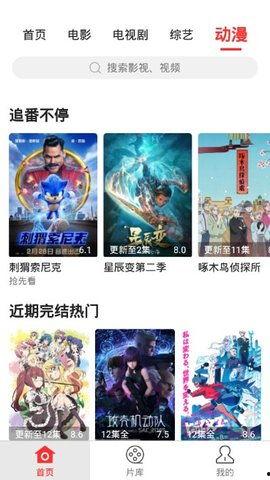 电影下载 黑料偶像背锅多年后重生了,背锅多年终重生