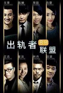 娱乐简短新闻 911爆料独家揭秘,独家爆料背后的惊人真相