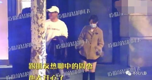 娱乐简短新闻 911爆料独家揭秘,独家爆料背后的惊人真相