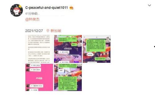 吃瓜网官网免费观看 吃瓜群众在线爆料免费观看,揭秘吃瓜群众在线爆料盛宴