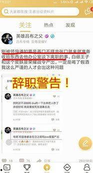 吃瓜网官网免费观看 吃瓜群众在线爆料免费观看,揭秘吃瓜群众在线爆料盛宴